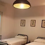 Le Girandole شقة *